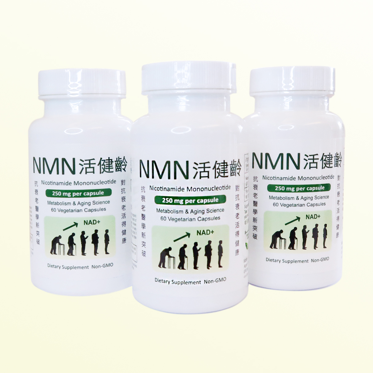 NMN15000 (250mg x 60caps x 3) - 𝐍𝐌𝐍活健齡- 對抗衰老活得健康